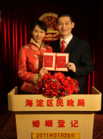 污污视频免费网站