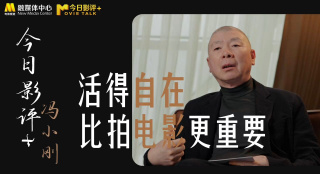 我爱成人网