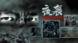 在线欧美v日韩v国产精品v